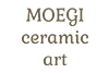 もえぎ陶芸工房 (MOEGI ceramic art studio) | 東京都昭島市にある陶芸教室 | 日本工芸会正会員
